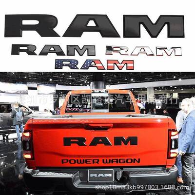 适用道奇RAM尾箱标皮卡贴标RAM150025003500后尾箱大号车贴