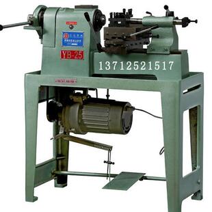 精诚YB-25型桌上车床适用钟表首饰五金零件金属二次加工倒角