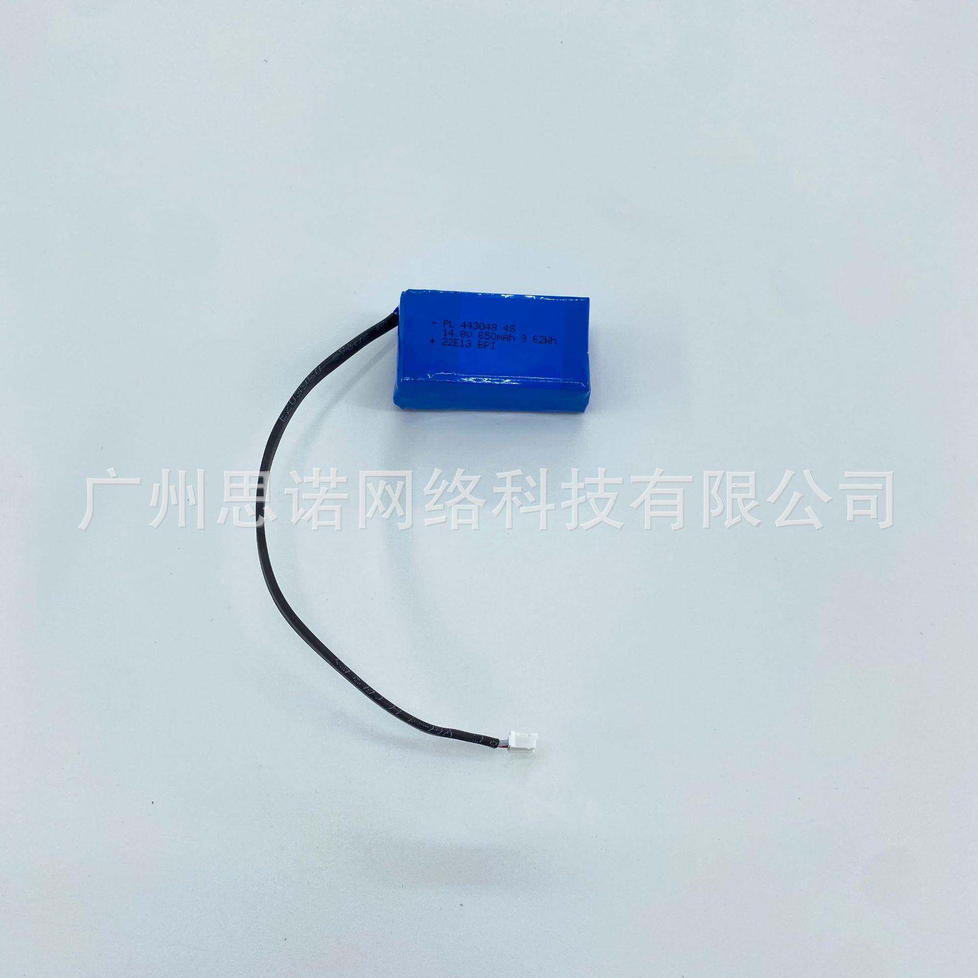 HUTT擦窗机器人电池包，适用于赫特W55/W66/DDC55/DDC51/DDC5