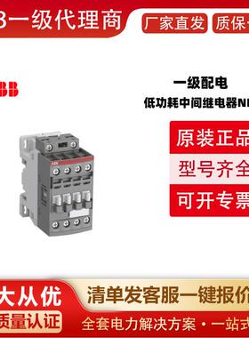 交流接触器AF30-30-22-11*24-60VAC/DCt1SBL277001R1122