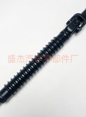 适用于45203-353404520335340FJCRUISER转向十字节轴工厂直销