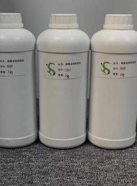 供应耐高温、耐磨损聚酰亚胺PI树脂胶粘剂