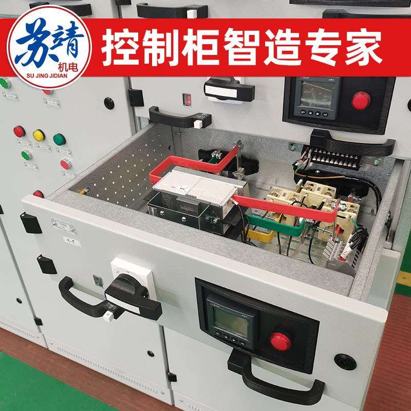 上海配电房高低压成套配电柜维修服务 动力柜开关柜上门拆除改造
