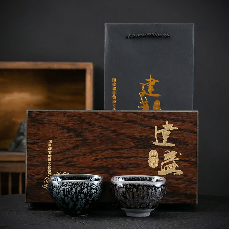 建阳建盏茶杯 正宗铁胎 手工天目油滴鹧鸪斑建窑主人品茗单杯茶具