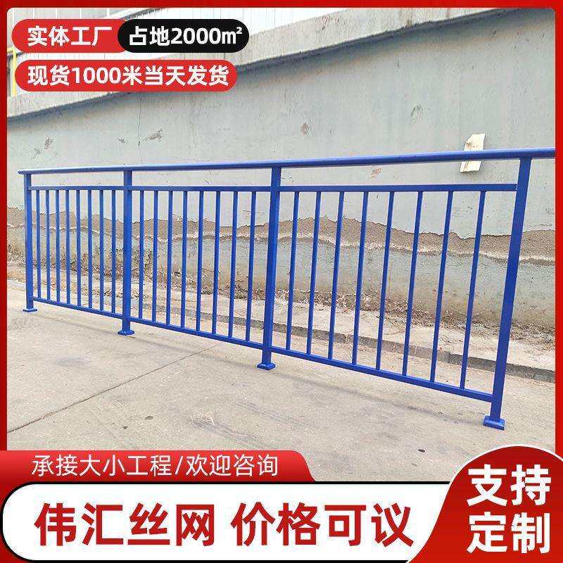 连廊护栏厂家小区窗户围栏楼顶平台飘窗防护栏杆室内阳台护栏