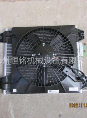 供应徐工装载机配件803591639 AXGAY20008 冷凝器总成