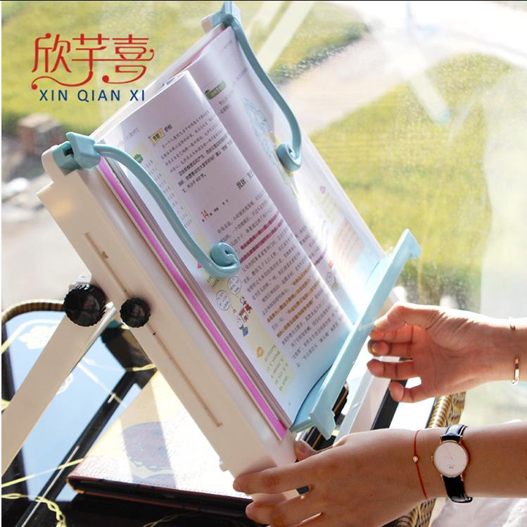 学习好物多功能书写阅读架平板支撑架小学生阅读架教师批改阅读架