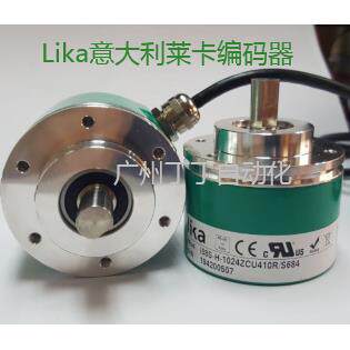 意大莱卡编码器供应各种意大莱卡编码器I58S-H-1024CU41OR/S684