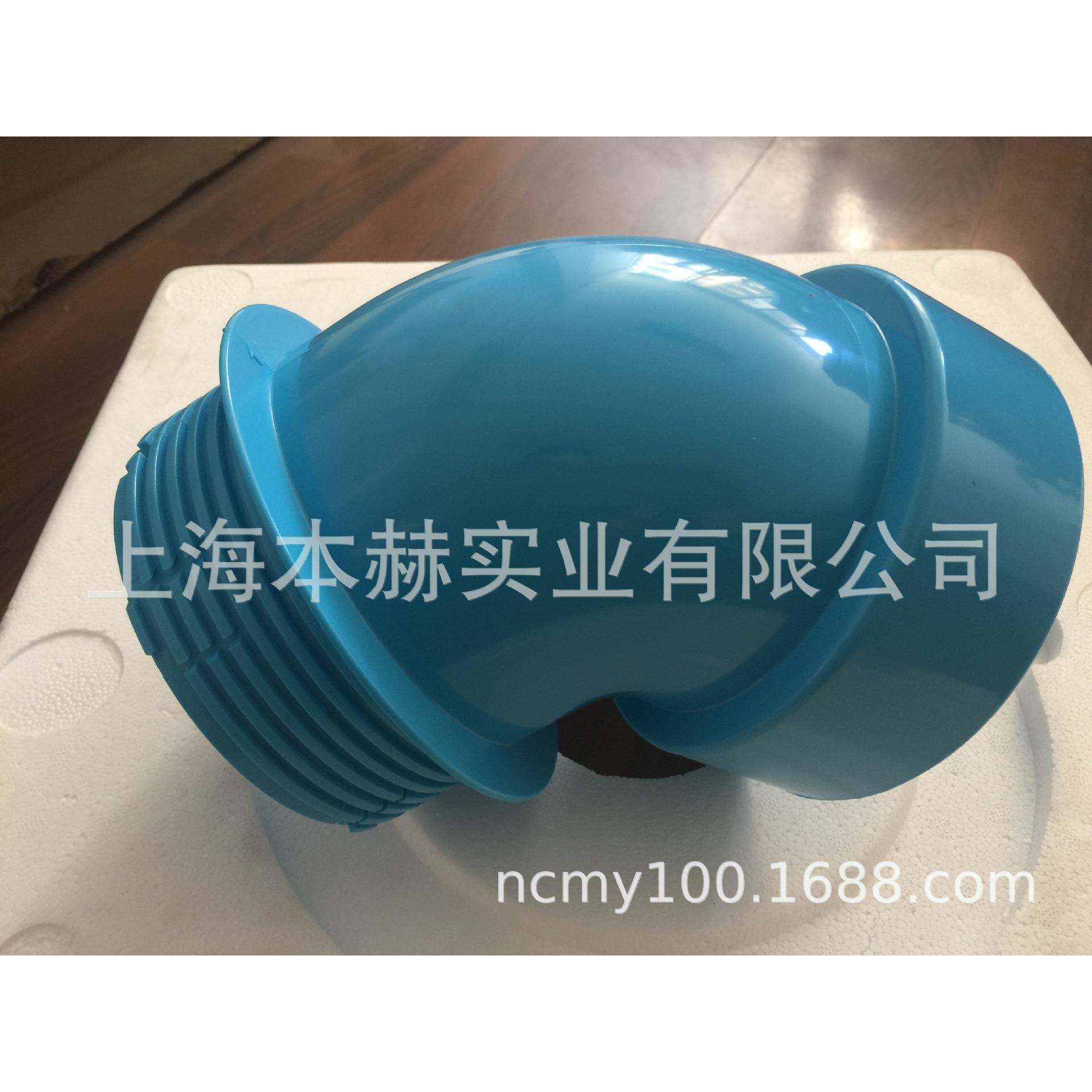 冬夏冷风机配件 底座 弯头 卡箍 卡环 黑色滤网 白色滤网