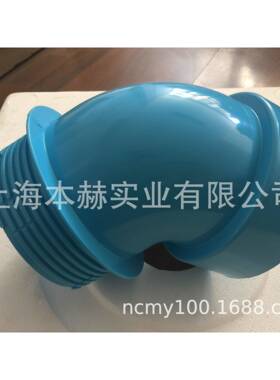 冬夏冷风机配件 底座 弯头 卡箍 卡环 黑色滤网 白色滤网