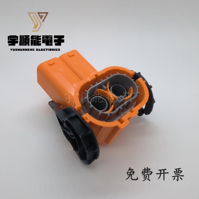AMP/TE安普TYCO泰科高压新能源汽车连接器1-2310922-1接插件 现货