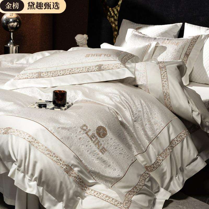高端轻奢风140S澳棉尊享3D立体鎏金厚织全棉四件套高精密色织刺绣