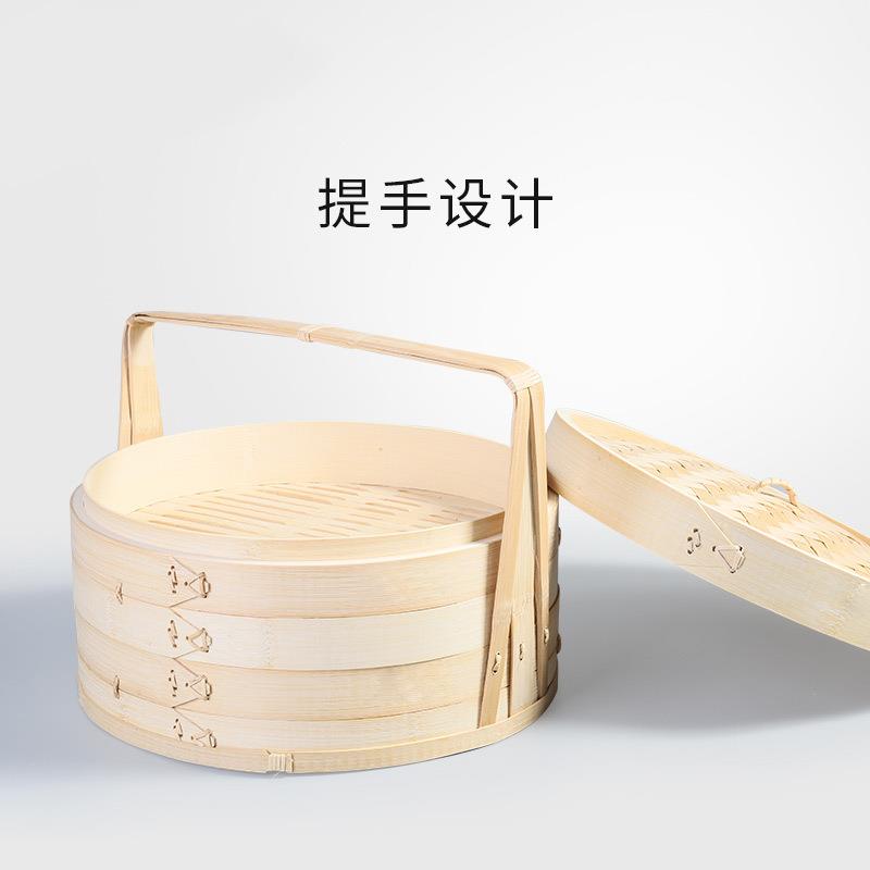 毛竹手提蒸笼 提篮蒸笼手提馒头蒸笼 手工竹笼屉竹制蒸笼蒸锅