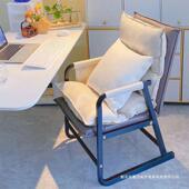 电脑LID书椅家舒适久坐办用生公座椅房书桌椅大学宿舍电竞椅子靠