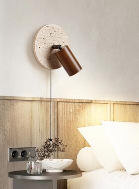 新款洞石卧室壁灯中古墙风书房壁带开关可67053旋转主卧房间床黄