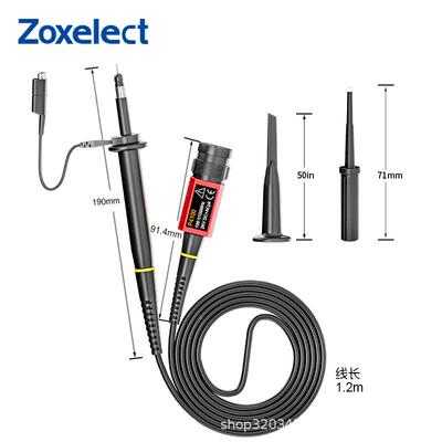 22015年新款利利0普原装P410100P4100:1耐压KV100Mz示波器高压H探