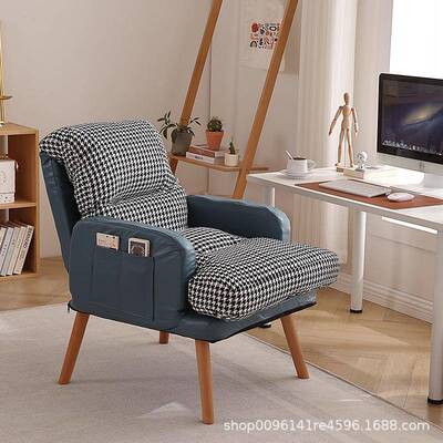 电脑椅家用室舒适久沙发休闲5037懒人椅书房办坐公椅卧舒椅适单人