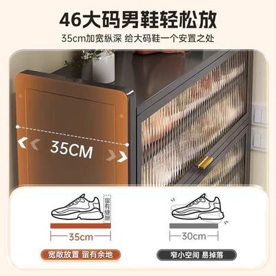 钢制鞋柜碳钢条置物厚茶杯厨房架置物架纹标准防尘鞋架收特纳全钢