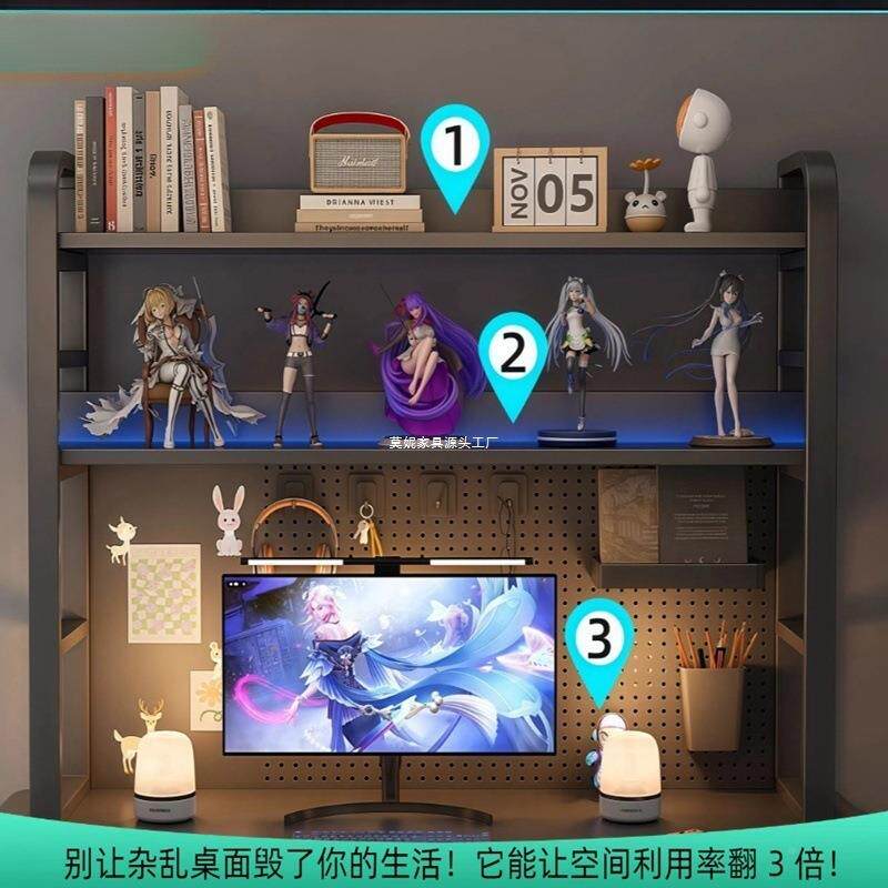 桌置物书桌上洞架洞板收纳架面办公一体电脑桌学生立RRE式桌多层