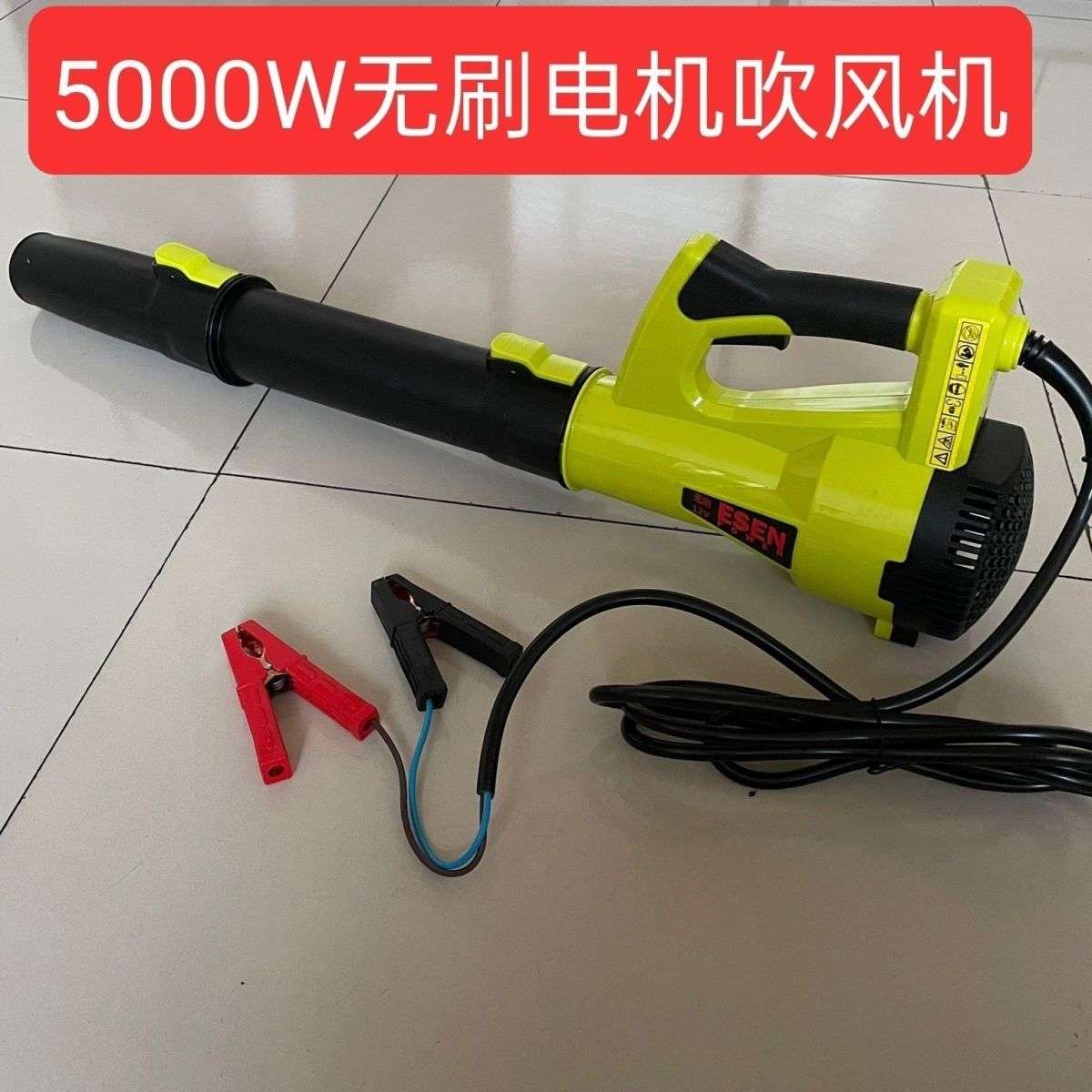 车用吹风机大功率吹风机车载鼓风机吹尘枪吹灰强力大风力农用
