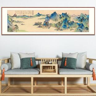 水仿古名人字画纯手绘千书里江山图千里江山中古风装饰画茶室宋房
