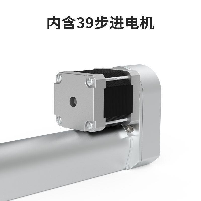 路易步进电动推杆电机伸