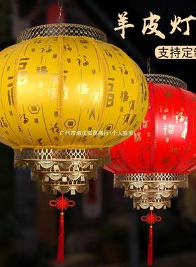 户外防古羊皮灯笼OMR餐饮酒圆店广告定.制大门阳台水新仿年挂饰红