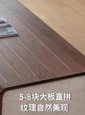 原现代木家用客简约黑胡桃实木餐桌卯饭桌厅诧榫寂风茶台茶桌z032