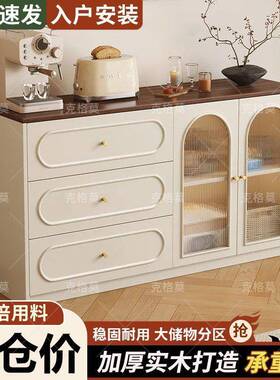 实木餐边UIK柜橱柜纳柜储物柜奶油璃风玻客厅酒子水柜靠墙收柜供