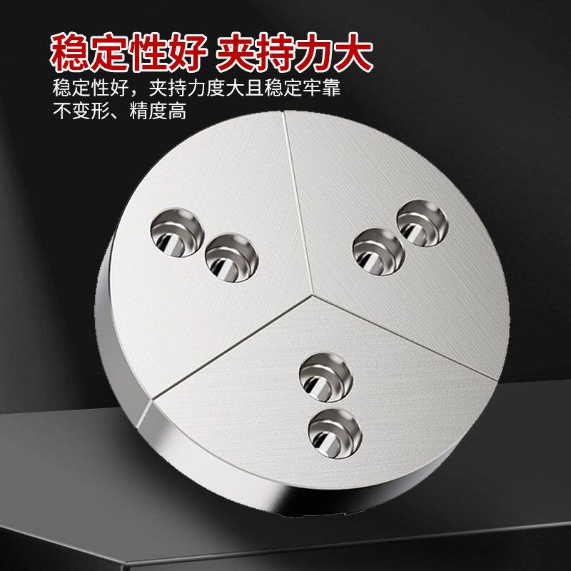 液压卡盘扇形卡爪加高三爪5/6寸8寸10寸12寸全包软爪非标定制爪