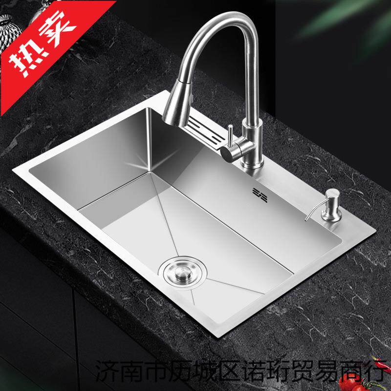 单304不锈钢手AYX拉丝加厚单双水套餐大厨房洗盆菜洗工碗池