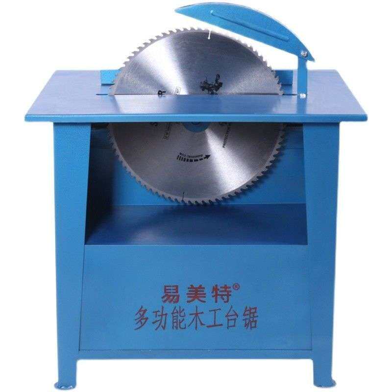 包邮电动木工台锯木材切割机开料机工作台家用锯木柴木板木工电锯