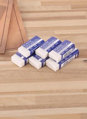 白色橡皮擦B铅书写大号橡皮长方形橡儿童笔橡皮办2公学JZ-9088生