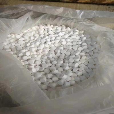 蟹硫酸10kg20kg氢钾黑泥片复合盐增氧片改善水鱼虾改底片过硫酸氢