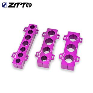 ZTTO自器TQJJ车台钳花鼓脚踏轴心前行叉后避震轮组维夹具修修理工