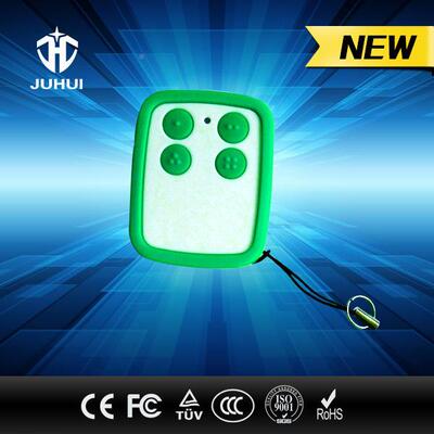 器拷贝遥控对拷遥控多器对频率拷遥QEY控器