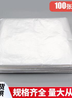 泡澡袋子一次性泡澡1袋单片膜婴幼儿浴袋家用叠折沐沐浴袋169220*