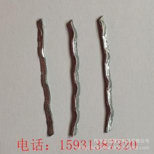 钢003纤维凝土混用剪切型削波浪端钩建铣井筑盖水坝桥梁路面