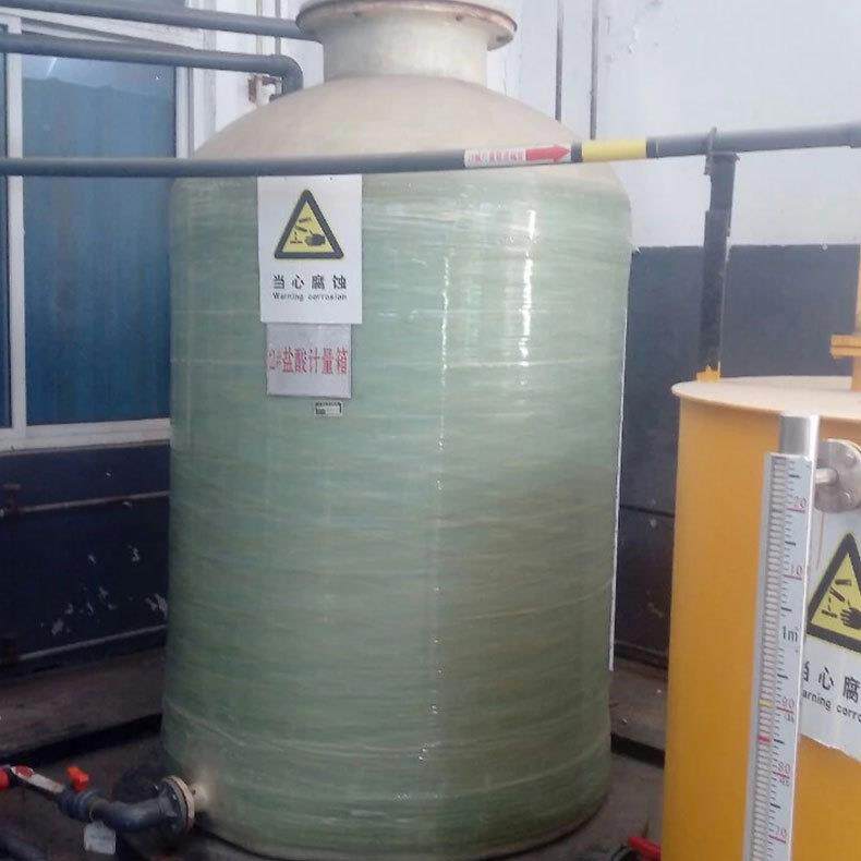 玻璃钢洗砂罐厂玻璃钢石英砂酸洗罐量直A1玻璃钢计罐家销