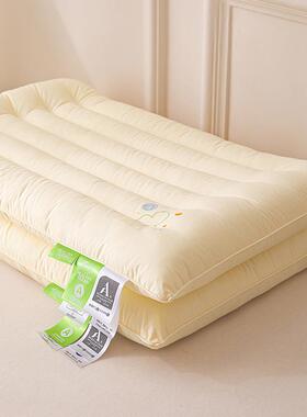 学生宿舍单枕头人低矮枕芯冰护OWH颈椎助睡眠家用一儿对童3岁以上