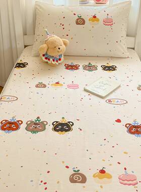 宿人舍专用纯床笠单件全棉儿童床罩学生单床垫套LGO棉09x190薄褥