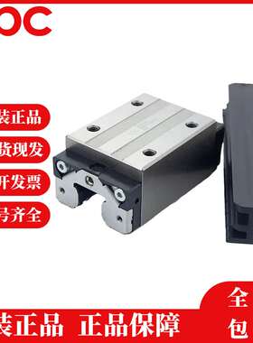 CPC微型不锈钢导轨滑块MR 15ML SS/ZZ MR15MN SS/ZZ MR12ML SS/ZZ