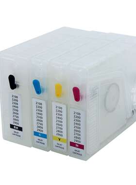 八达兼容PGI-2300xl可填充墨盒适用MB5030 MB5330 B4030打印机型