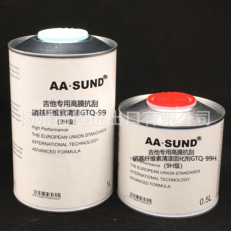 水性油性吉他专用高膜抗刮硝基纤维素清漆GTQ-99家具木质保护漆9H