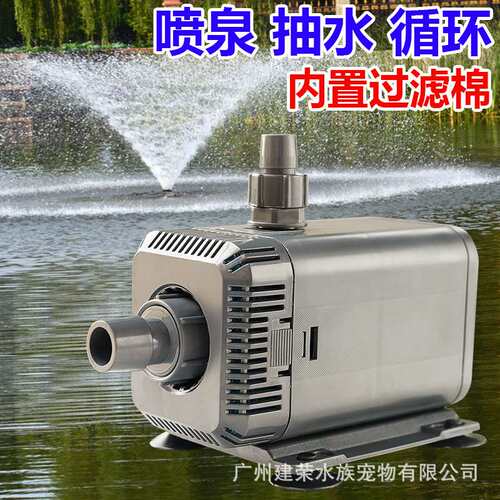JEBO佳宝 强者 过滤潜水泵AP5600