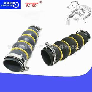 中冷器连接管0382NN 968600180 9683725580适用标致雪铁龙DS