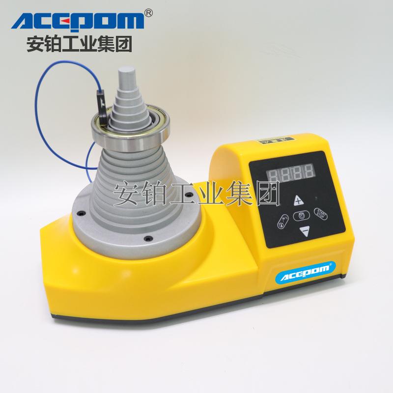 安铂宝塔式加热器ACEPOM160内径20-120mm自动退磁 塔式轴承加热器