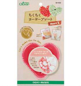 CLOVER 可乐牌#58932  桃心型YOYO花制作模板 L号