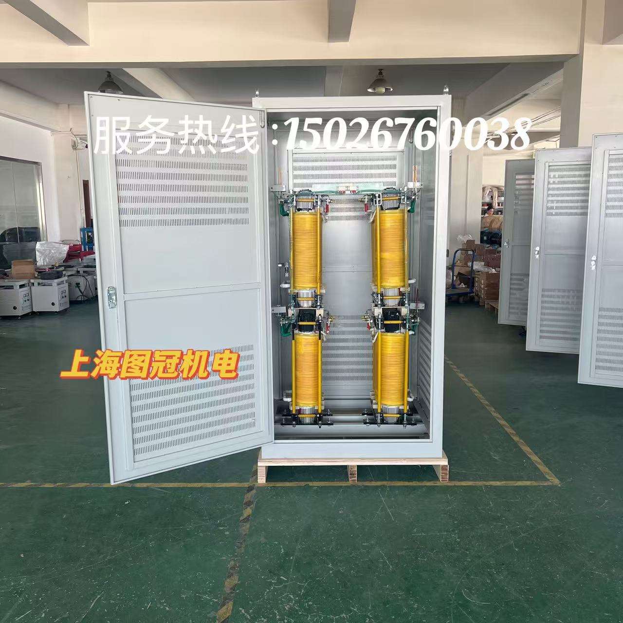 电炉加热变压器BK-35KVA50KW660V415V380V变135V36V8V4.3V大电流