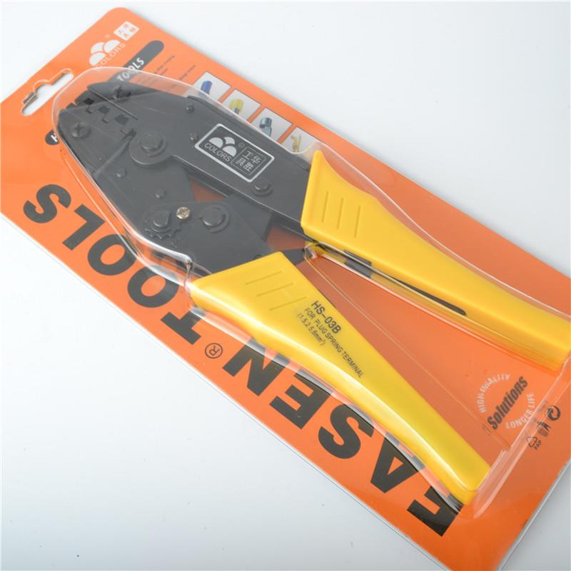 HS-03BC 2.8 4.8 6.3 插簧端子压线钳压接钳 HS-03B 1.5-6mm2